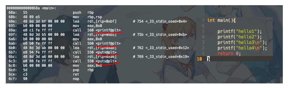 image-20211226133110635