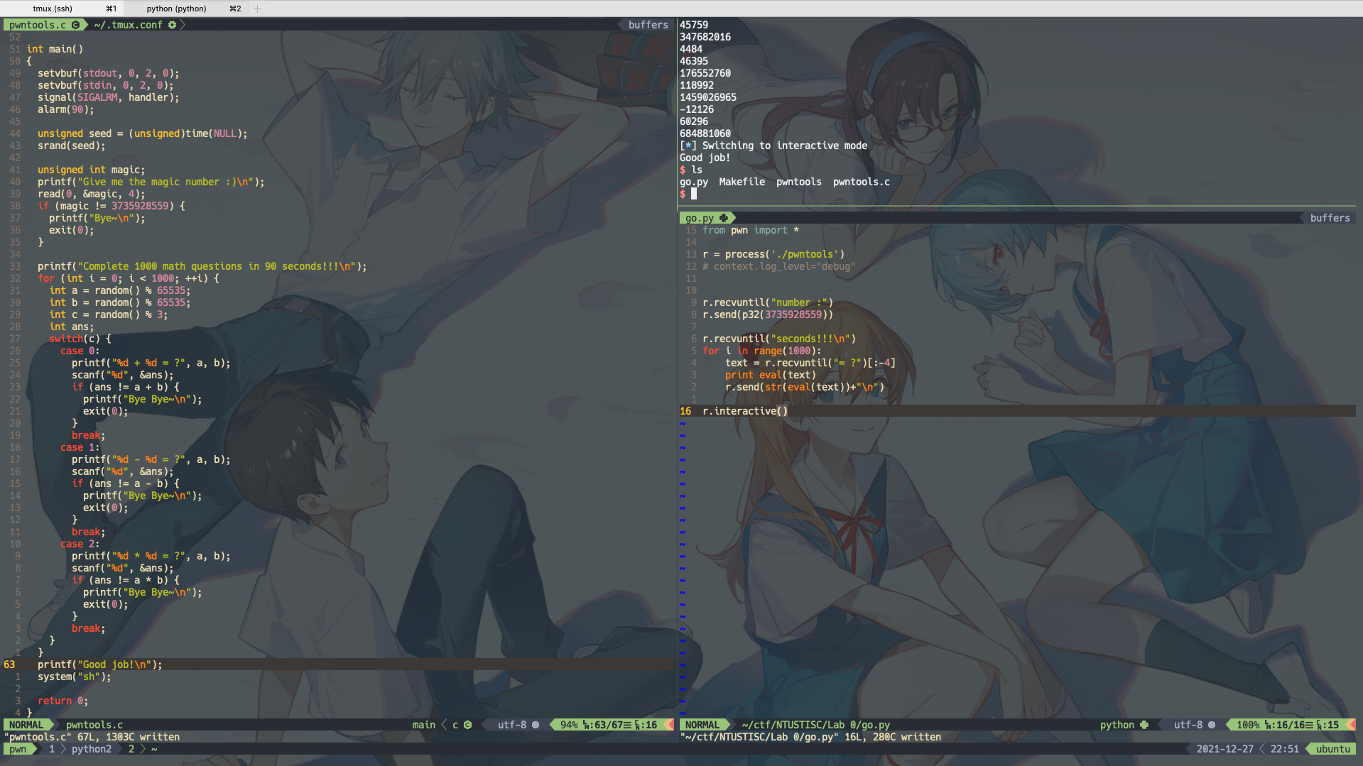 image-20211227225123600