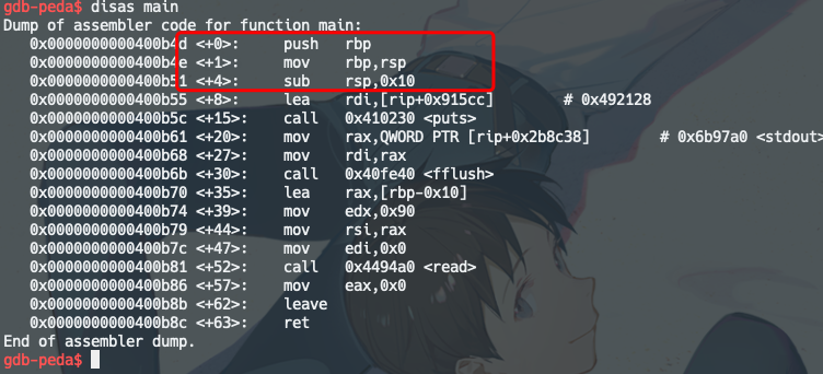 image-20220103220453043