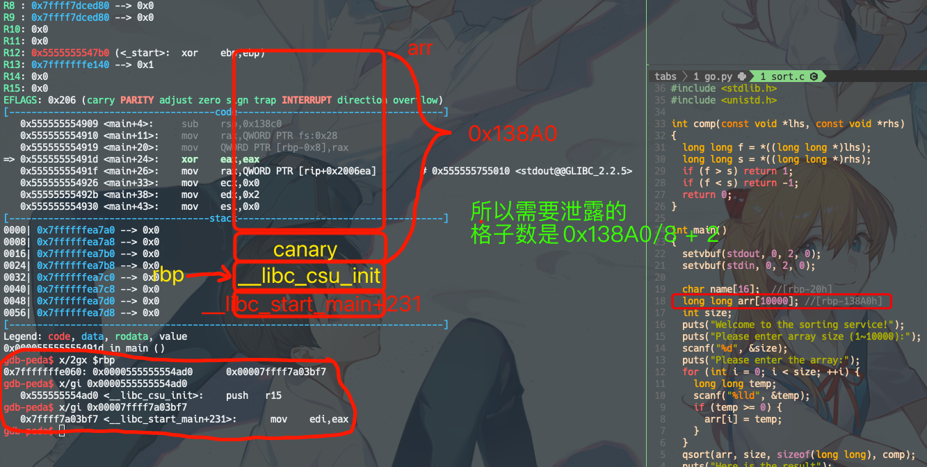 image-20220108224336847