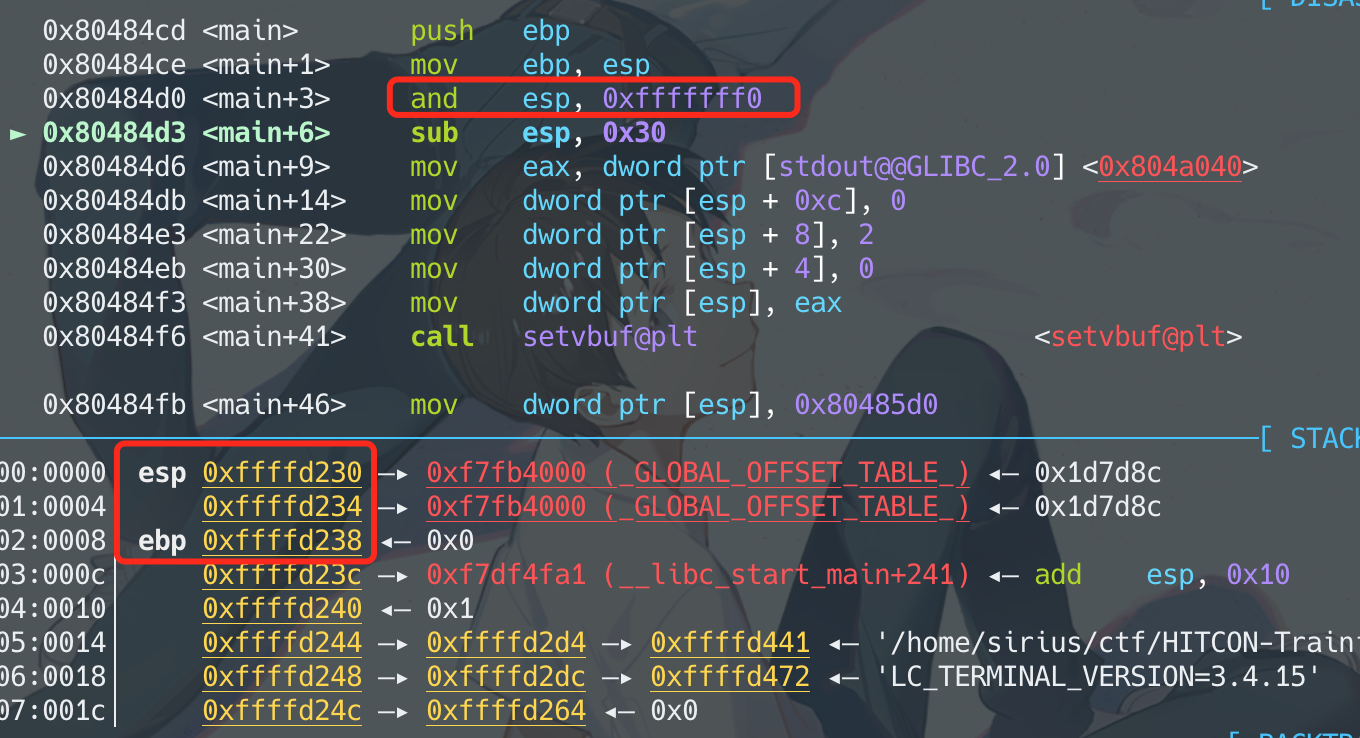 image-20220813150723796