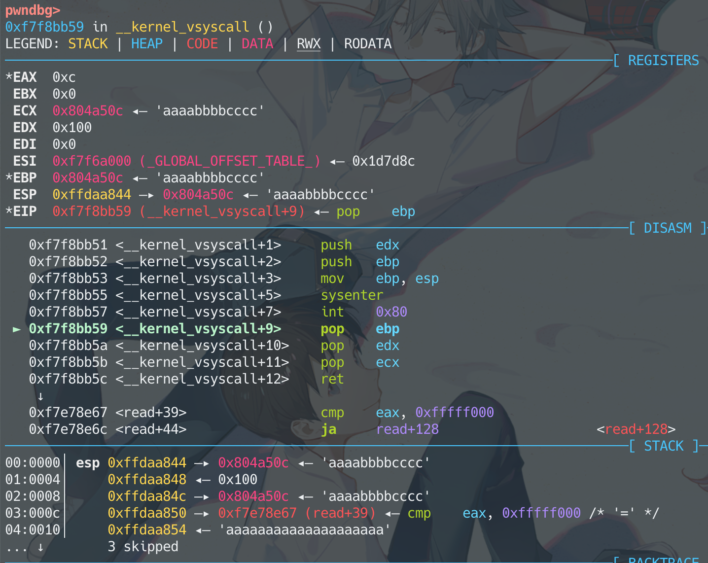 image-20220813232819804