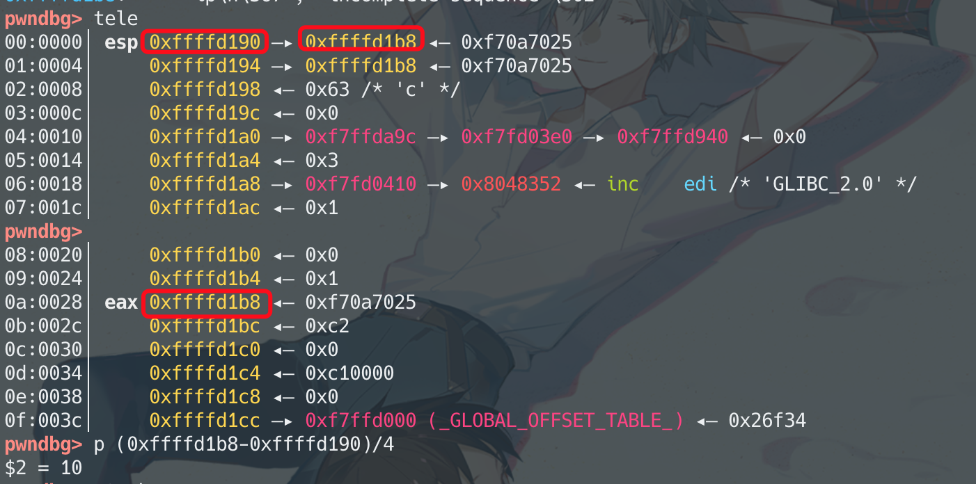 image-20220820124011087