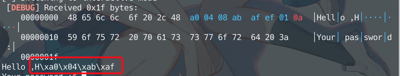 image-20220820125632180