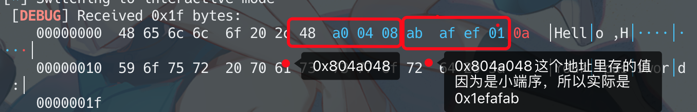 image-20220820130018906