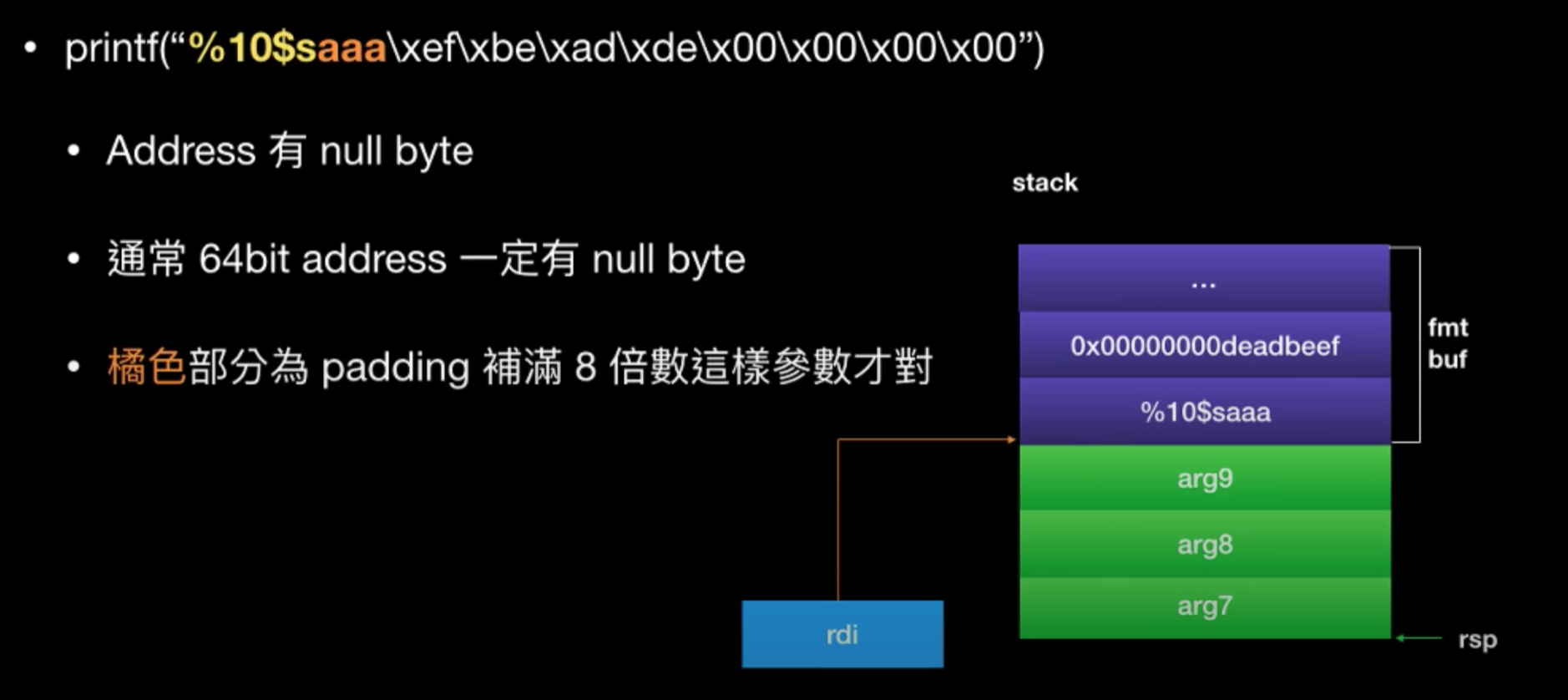 image-20220820130129203