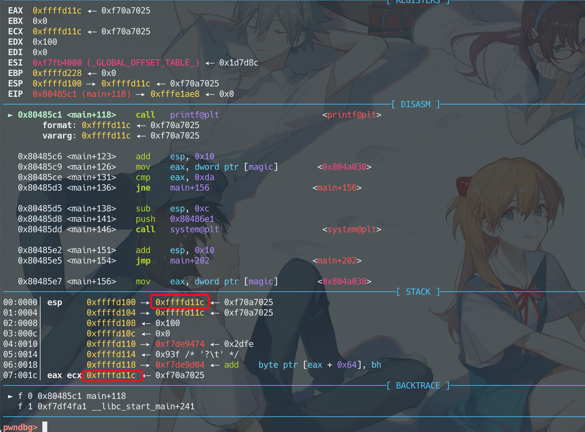 image-20220821155637256