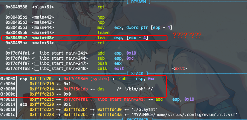 image-20220906003225113