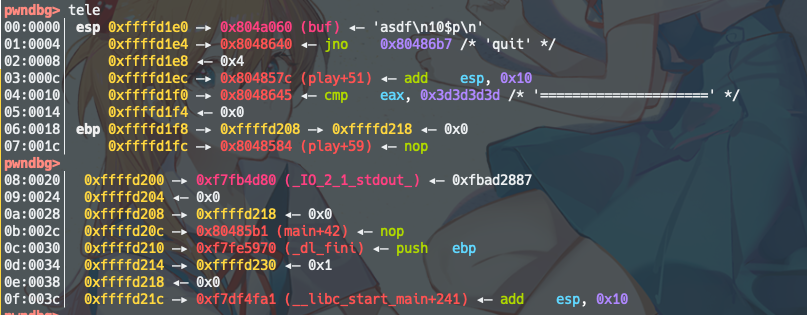 image-20220907220230750