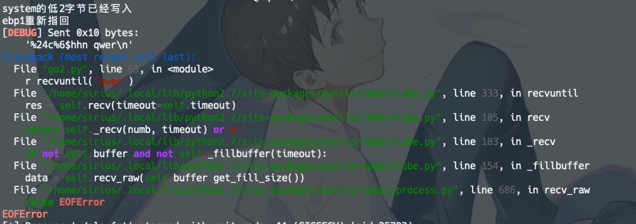 image-20220907220431709