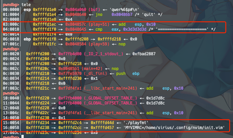 image-20220907232126782