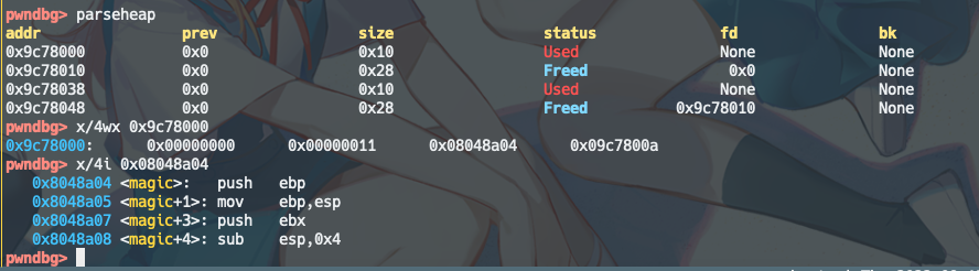 image-20220915212825174