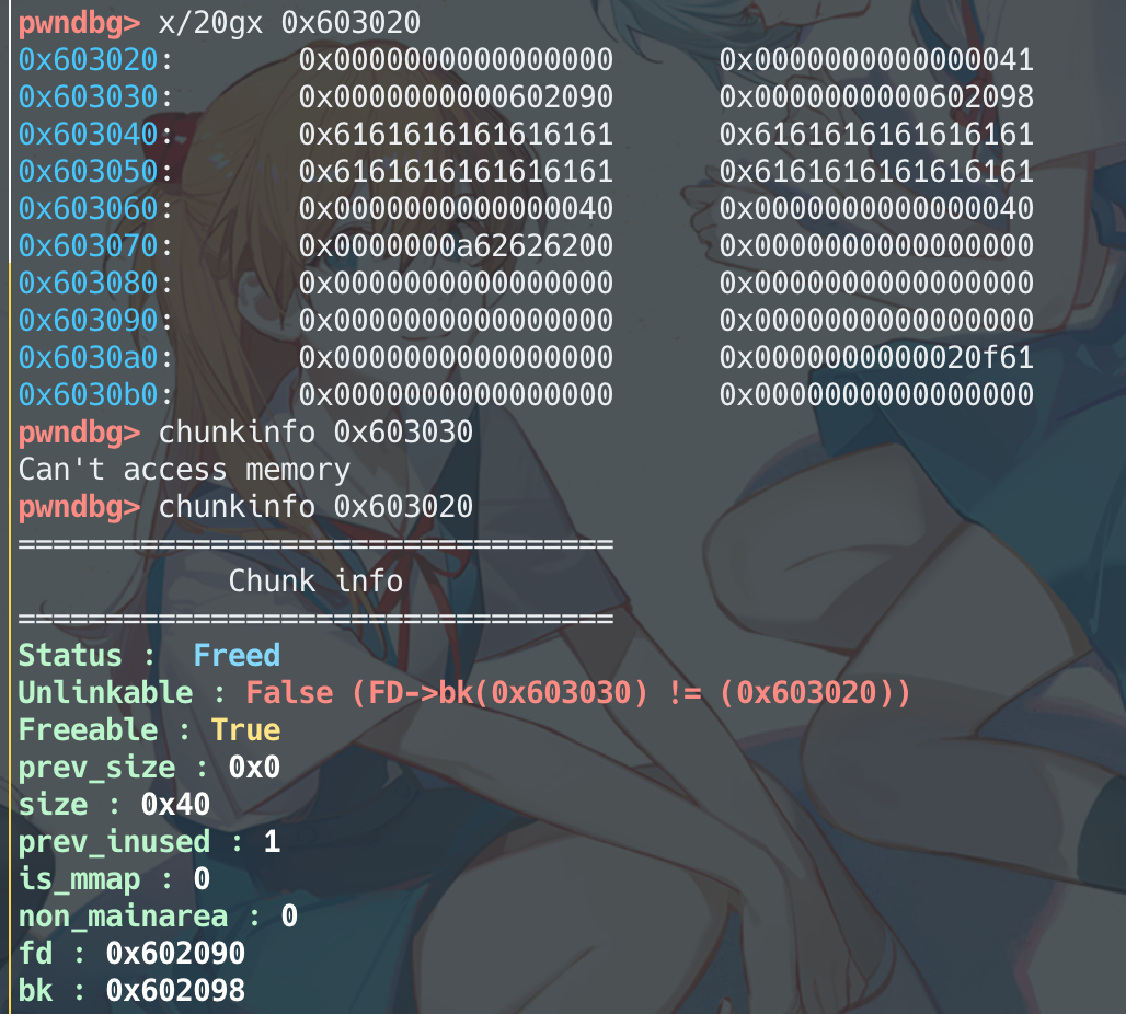 image-20220917123137686