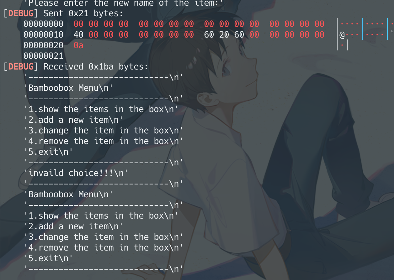 image-20220917175958614