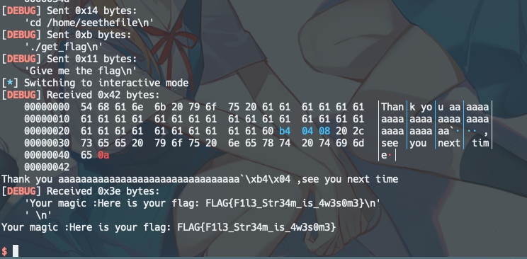 image-20221207001822307