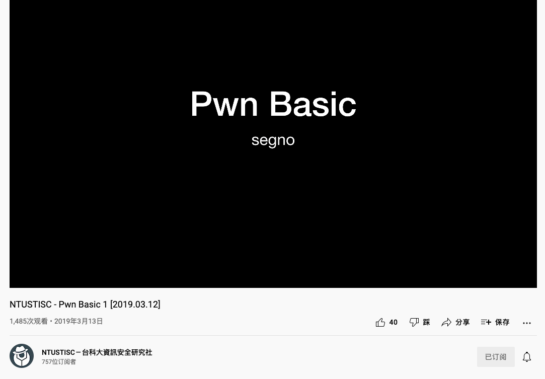 image-20211226111936633